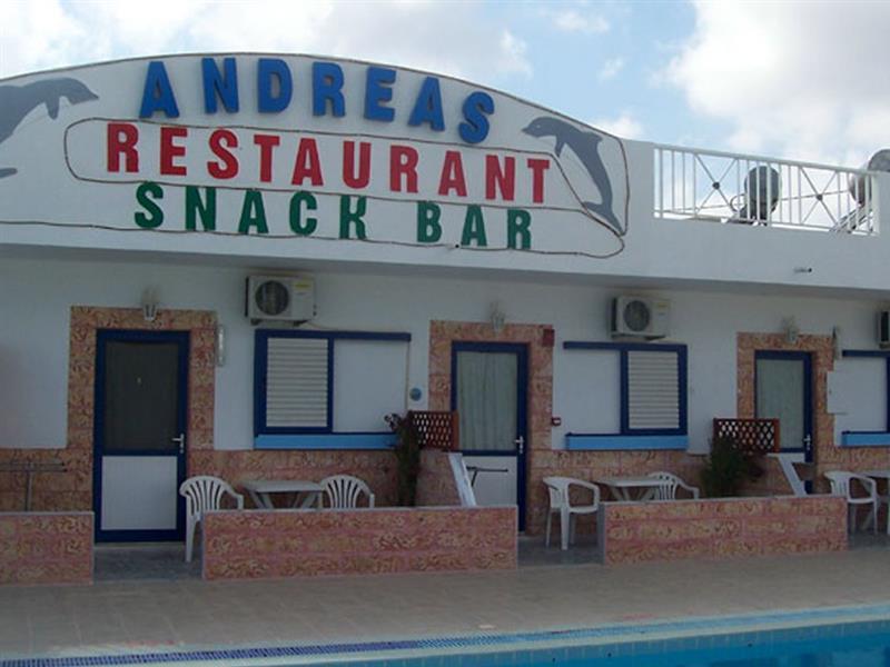 Andreas Studios Кефалос Экстерьер фото